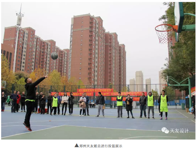 1550727247304667.png 天友設計