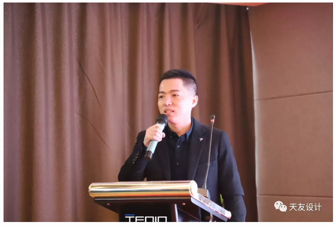 天友集團|天友設計|天友建筑|天友 天友集團|天友設計|天友建筑|天友